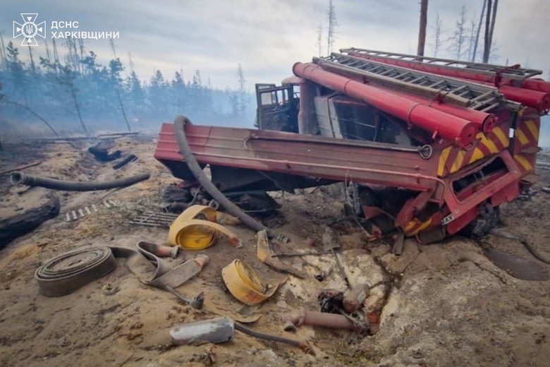 State Emergency Service vehicle blown up by a mine