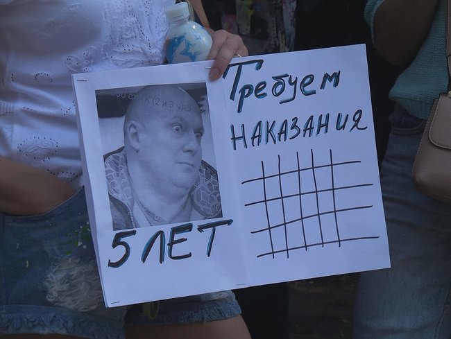 Отключение электричества, самоотвод судьи и митинг: Шевченковский райсуд Киева рассматривает ходатайство об аресте киевского догхантера Святогора 22