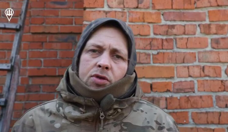 Наші Десантники полонили 5 російських військовослужбовців на Курщині. ВIДЕО