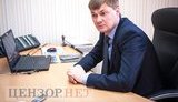 власов