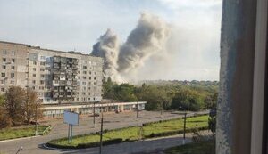 Вибухи лунають на ворожому складі в окупованому Алчевську, - Гайдай. ФОТОрепортаж