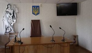 Дело Савченко и Рубана рассмотрит суд в Славянске
