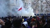 беркут