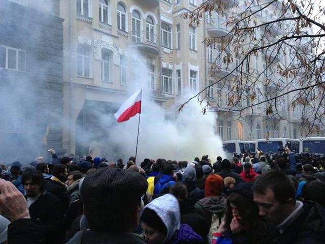 беркут