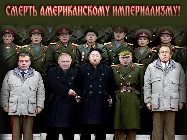 Метастазы руцкагамира