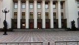 Партия регионов пришла на заседание подготовительной группы