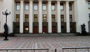 Партия регионов пришла на заседание подготовительной группы