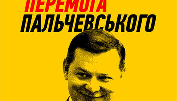 Бывает...