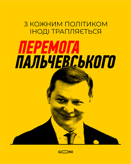 Бывает...