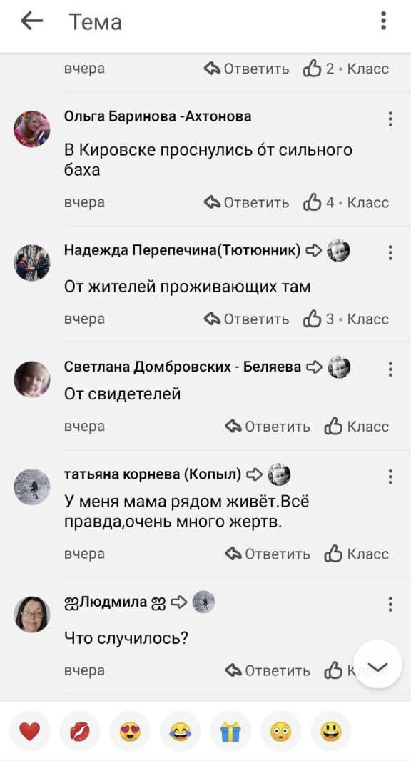 On New Year’s Eve, HIMARS of Ukrainian Armed Forces killed dozens of occupants in Shakhtarsk, - Kazanskyi 10