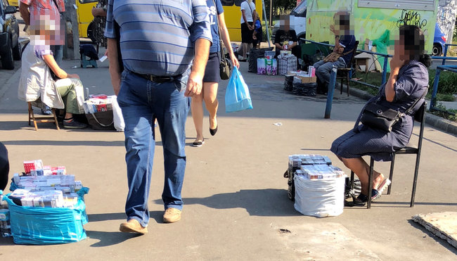 Тінь від диму 01