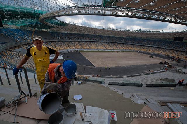 Цензор.НЕТ Изображение