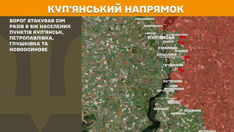 Ситуація на передовій 21 травня: що відомо?