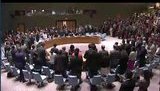 терроризм оон совбез