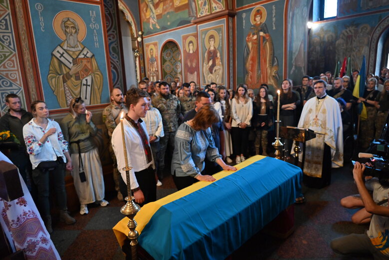 Прощання з Іриною Цибух