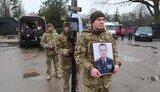 прощання