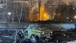 Вибух в Донецьку - провокація, - Центр стратегічних комунікацій та інформаційної безпеки