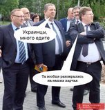 Министр соцполитики заявил, что украинцы много едят...