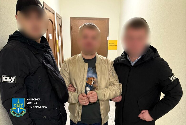 Викрито ще одну злочинну схему у Київській міській державній адміністрації (КМДА), де фігуранти привласнили майже 60 млн гривень, які призначалися для паліативної допомоги тяжкохворим.