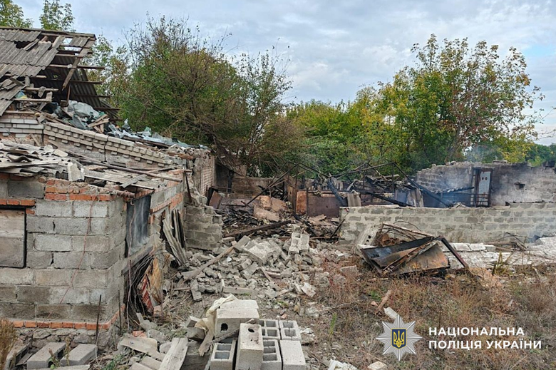 Дніпропетровщина
