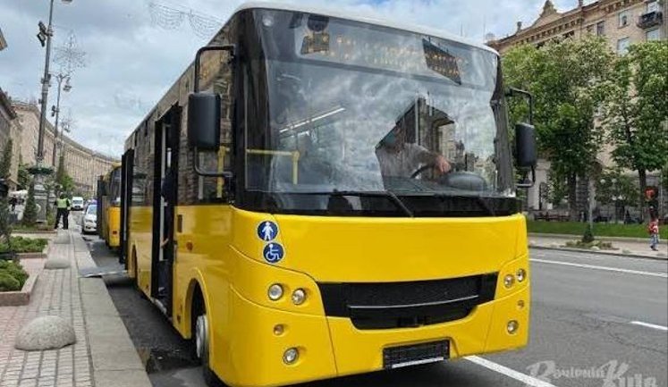 В Киеве автобусами соединят "красную" и "зеленую" линии метро