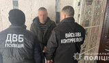 У Тернополі викладачі за $17 тисяч "оформляли" відстрочку від мобілізації