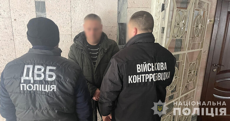 У Тернополі викладачі за $17 тисяч "оформляли" відстрочку від мобілізації