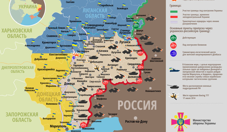 Contact group on Donbas signs agreement on withdrawal of weapons under 100 mm