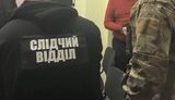 Чиновника Держміграції в Одеській області викрито в одержанні 10 тис. дол. хабара, - прокуратура. ФОТО