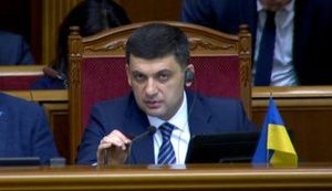 Кабмин готовит