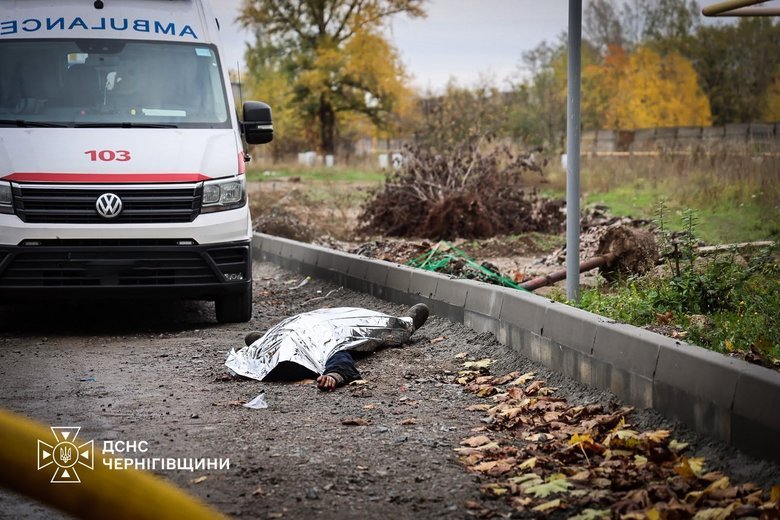 Russian attack on Chernihiv