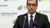 скибицкий