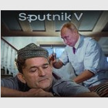 - Спирт?