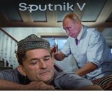 - Спирт?