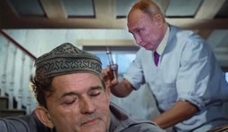 - Спирт?
