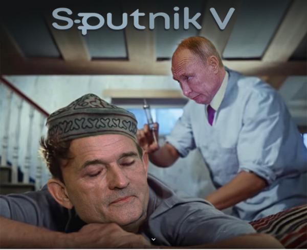 - Спирт?