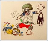 Чемпионат по терроризму