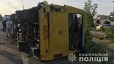ДТП на Дніпропетровщині: маршрутка перекинулася після зіткнення з вантажівкою, постраждали 15 дорослих та дитина, - поліція. ВІДЕО+ФОТО