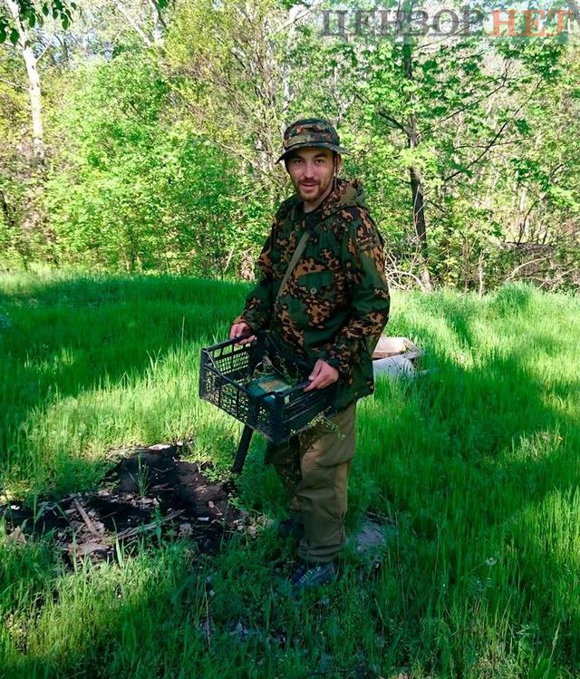 мост навигатор ерофеев