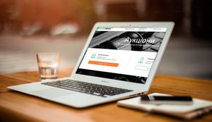 "Prozorro.Продажі" запускають довідник щодо електронних аукціонів з продажу та оренди комунального майна