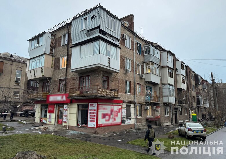 Наслідки атаки на Запоріжжя 18 січня