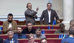 MP Vlasenko makes obscene gesture toward Verkhovna Rada presidium during Tymoshenko’s speech. VIDEO