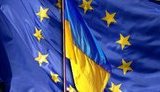 ес