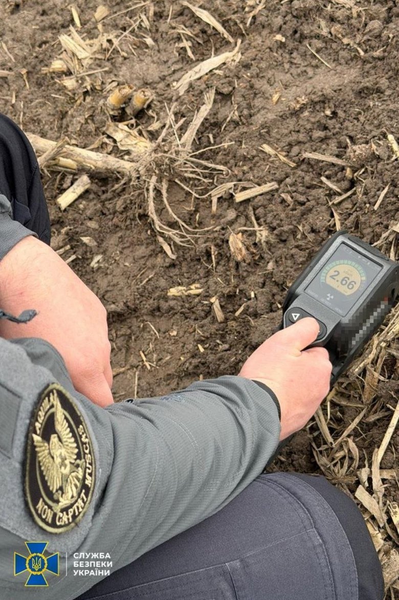 Russia attacked Ukraine with a drone emitting elevated levels of radiation