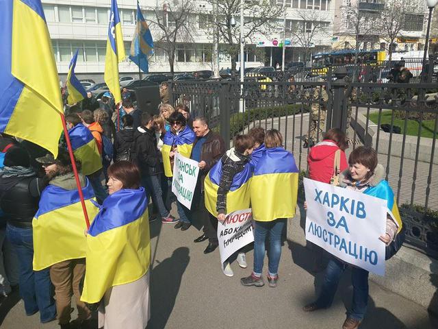 кс митинг