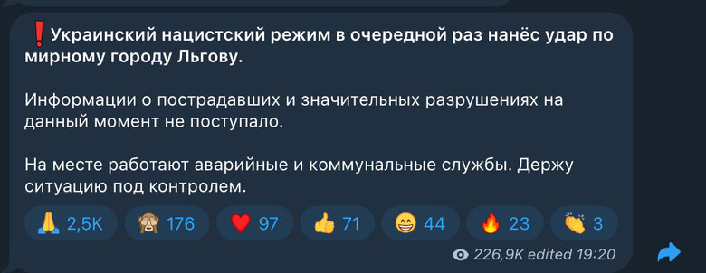 У Льгові Курської області РФ пролунали вибухи ввечері 30 грудня
