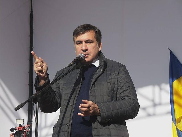 Під Радою відбувається мітинг прихильників Саакашвілі 01