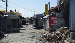 Окупанти вдарили по ринку у Куп’янську