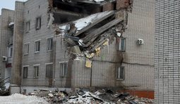 Військова комендатура вибухнула у Ленінградській області РФ