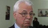 Кравчук против узаконивания красного флага: Вы разозлите Украину